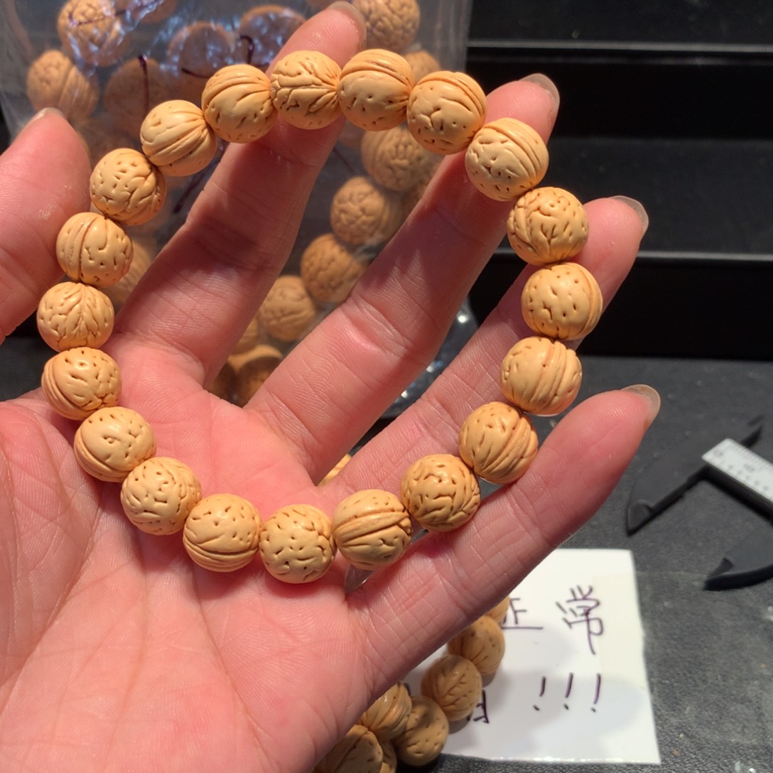 盘锦肌肉十一链接