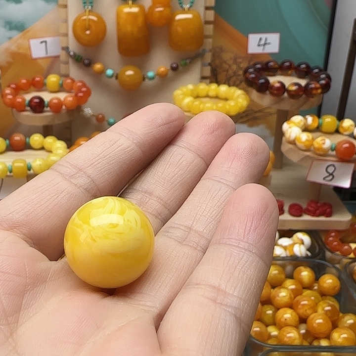 小***人非金属20单珠一颗