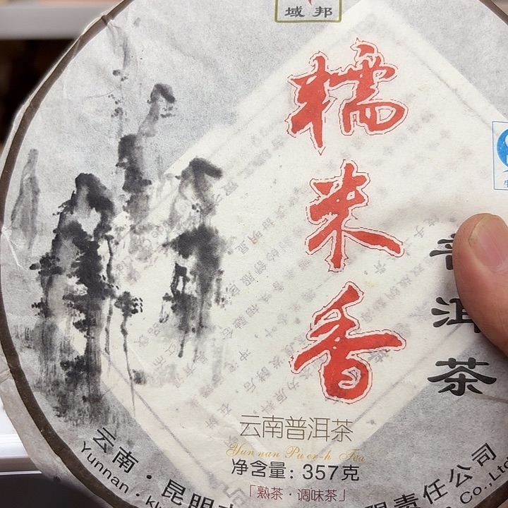 林***仔男装品牌设计理念