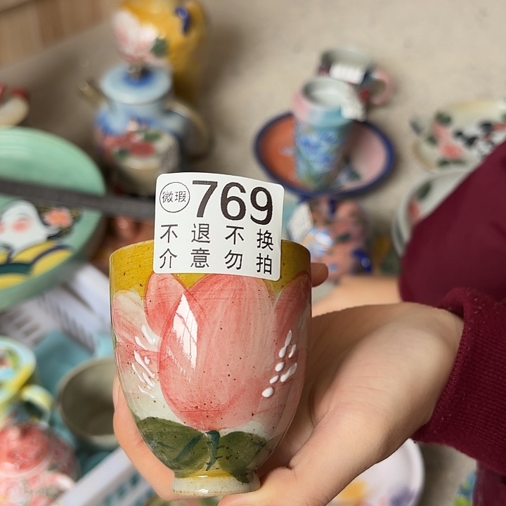 杯景德镇釉下五彩手绘陶瓷微瑕