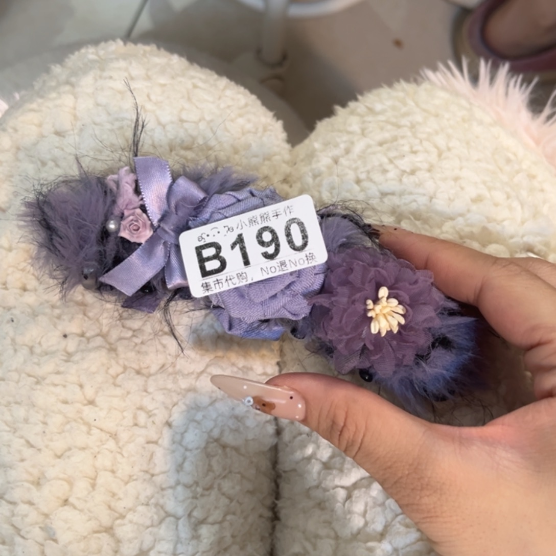 旺***i？哈哈哈哈g哈哈哈哈哈我