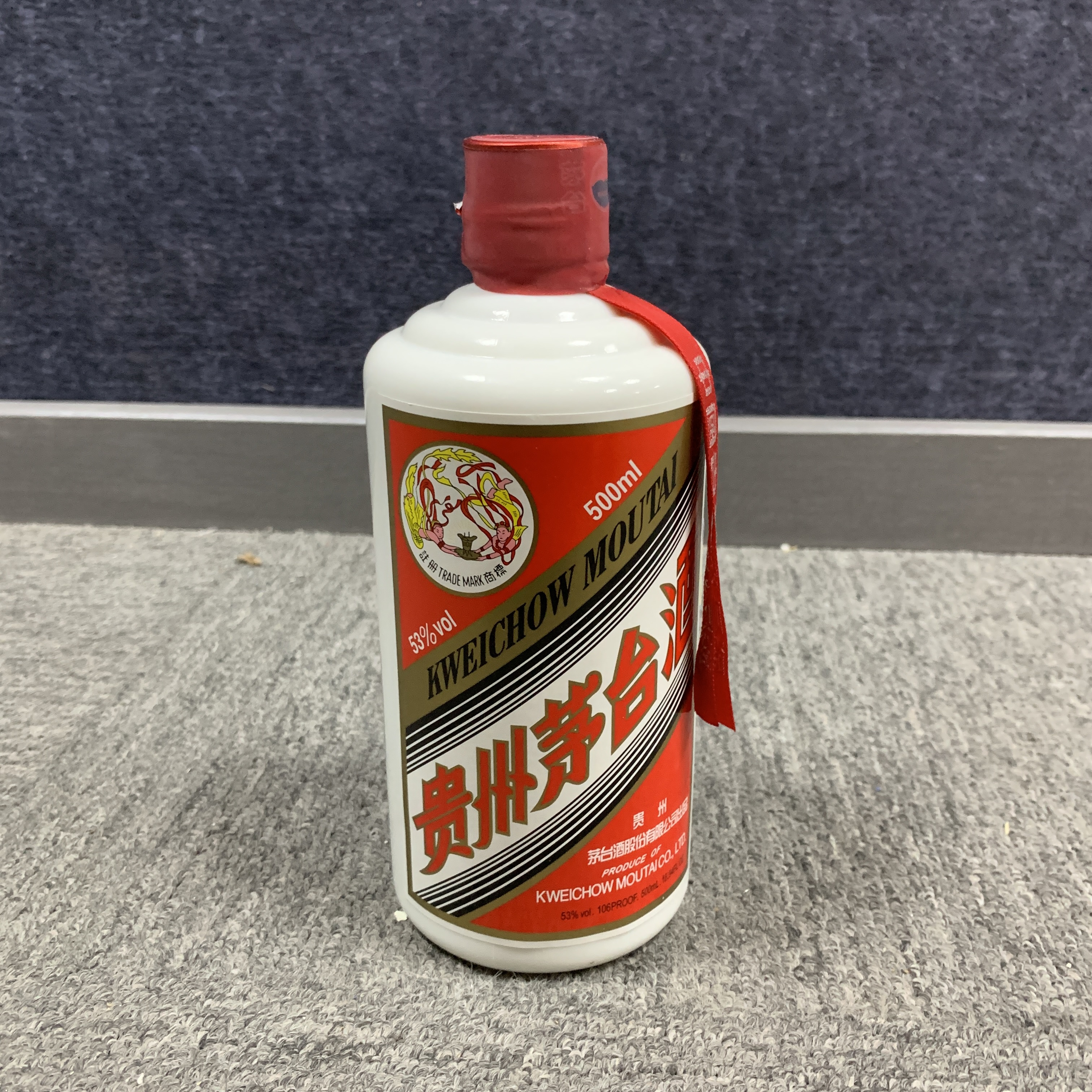 -2017年茅台飞天53度500ml/M25CB007F66 