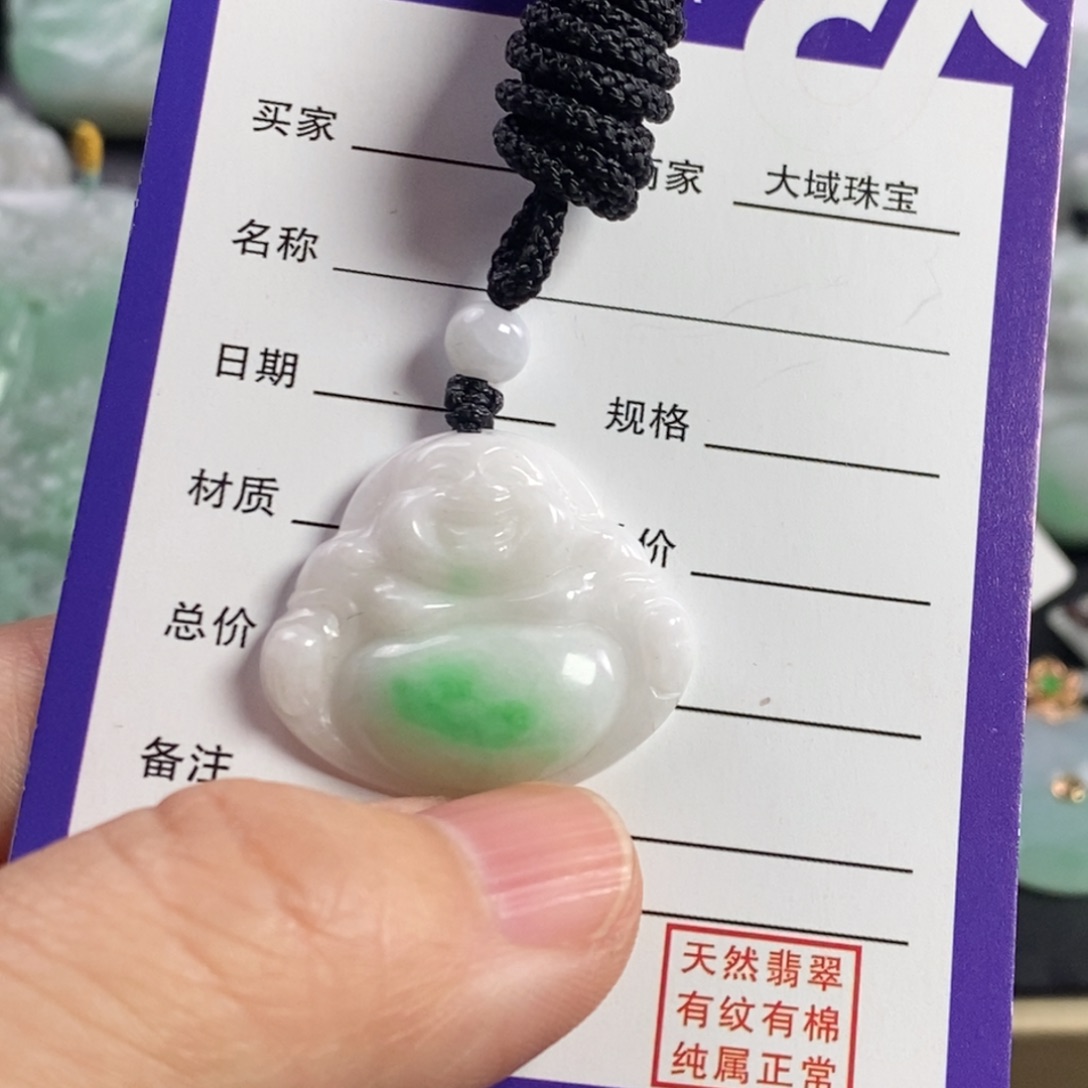 翡翠颈饰未镶嵌佛公