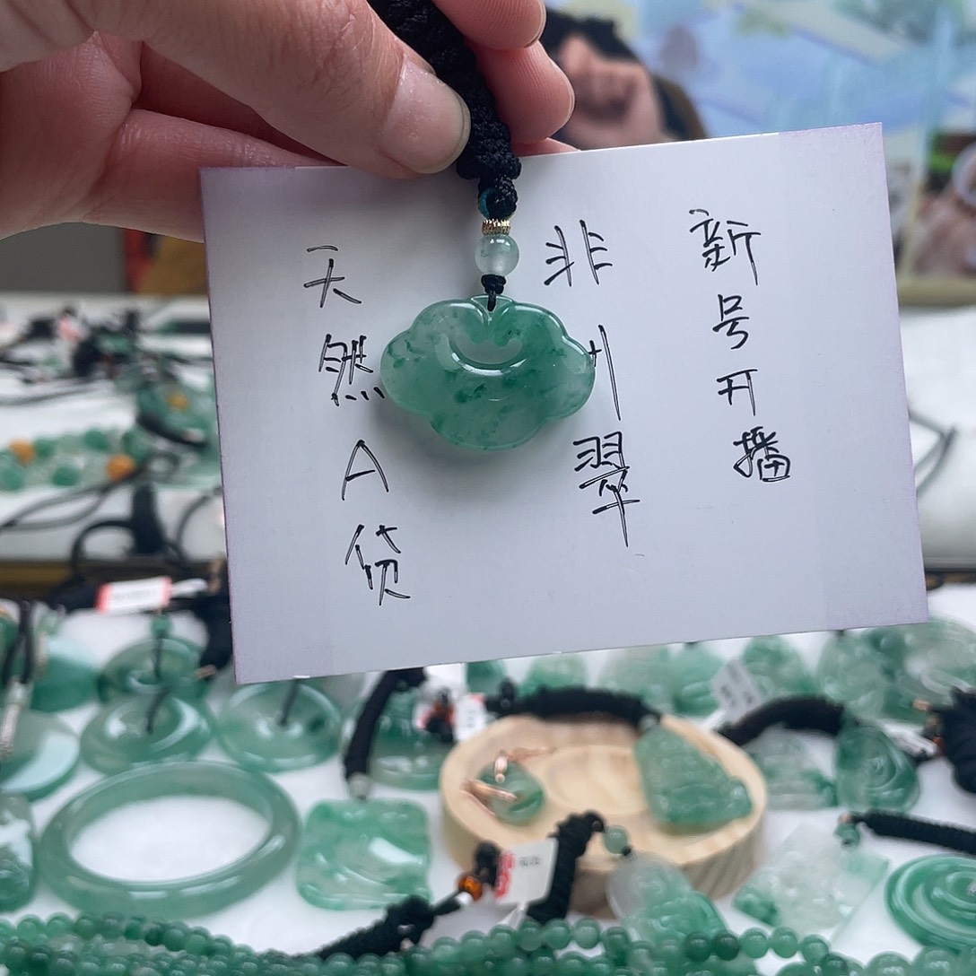 石英质玉项链合金