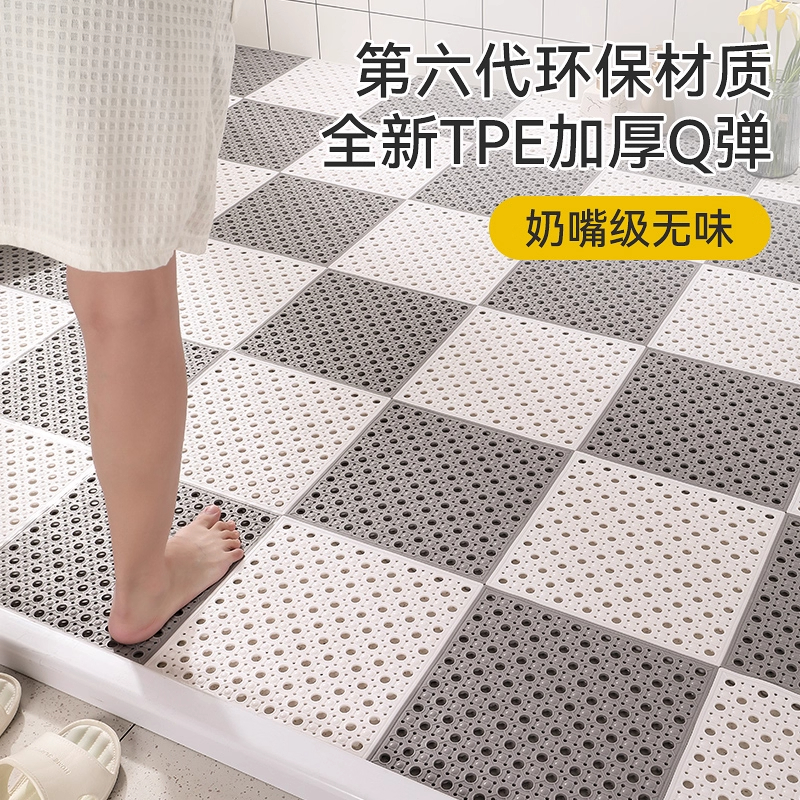 浴室洗澡防滑地垫拼接厕所洗澡高档家用环保加厚老人防摔专用脚垫