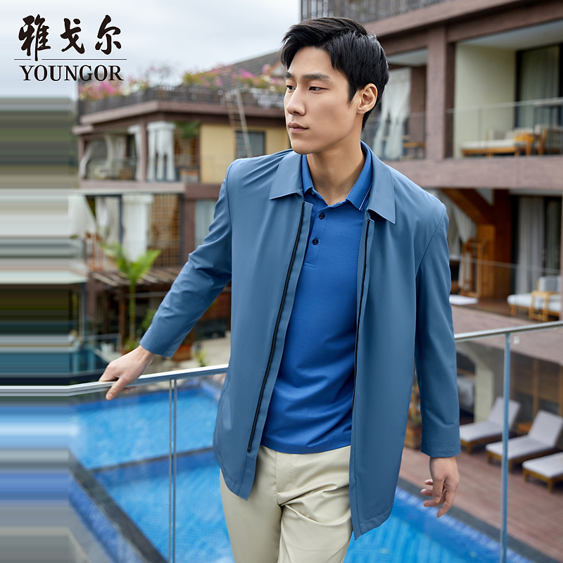 【防泼水】雅戈尔春秋季男士轻薄舒适外套透气易打理风衣424975