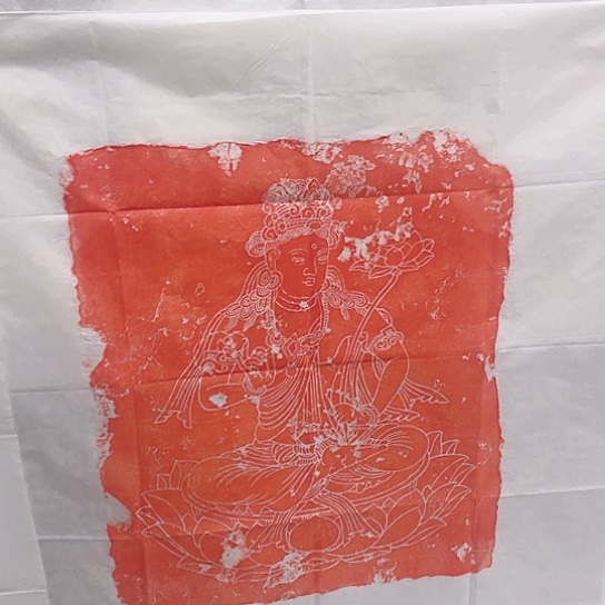 【闪购商品】拓片用纸其他观音