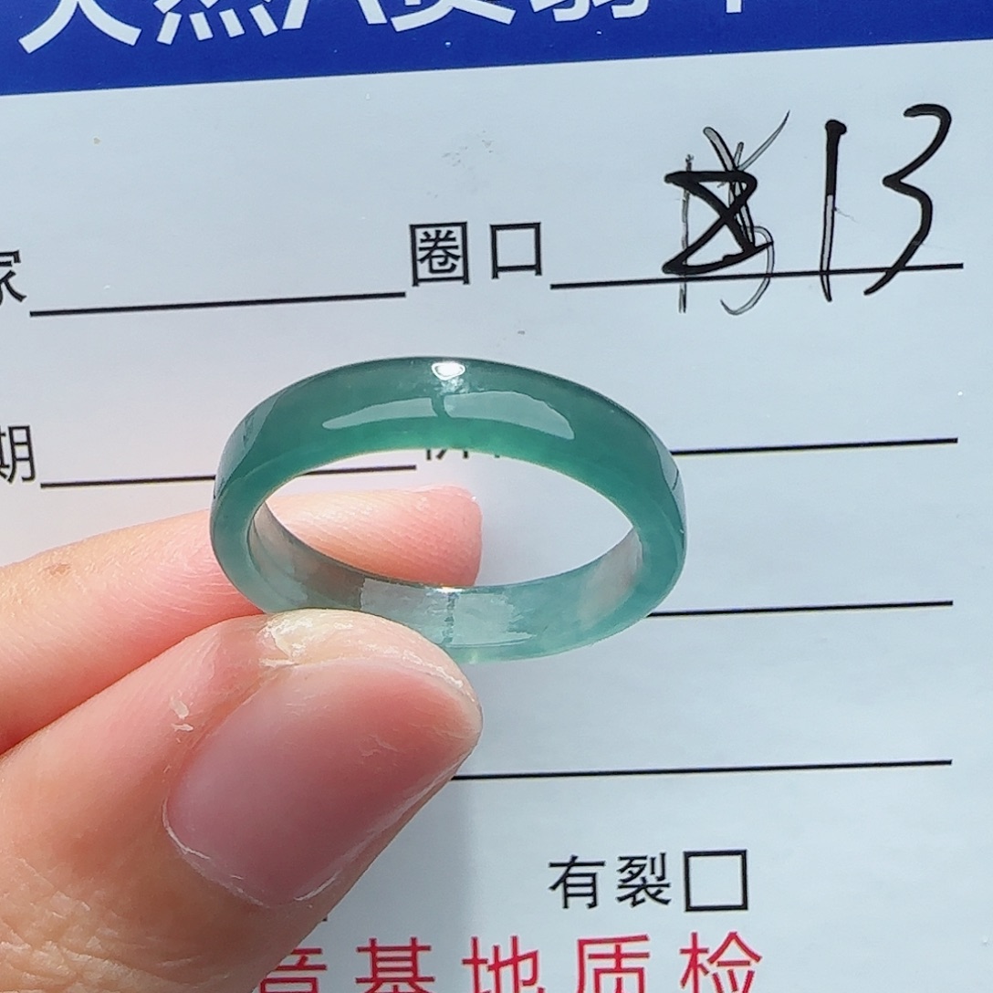未镶嵌戒指翡翠戒指
