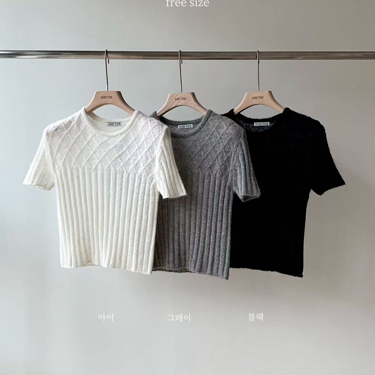 【by兜兜韩国代购】2025112607 and the 菱格半袖（现货）NO退NO换