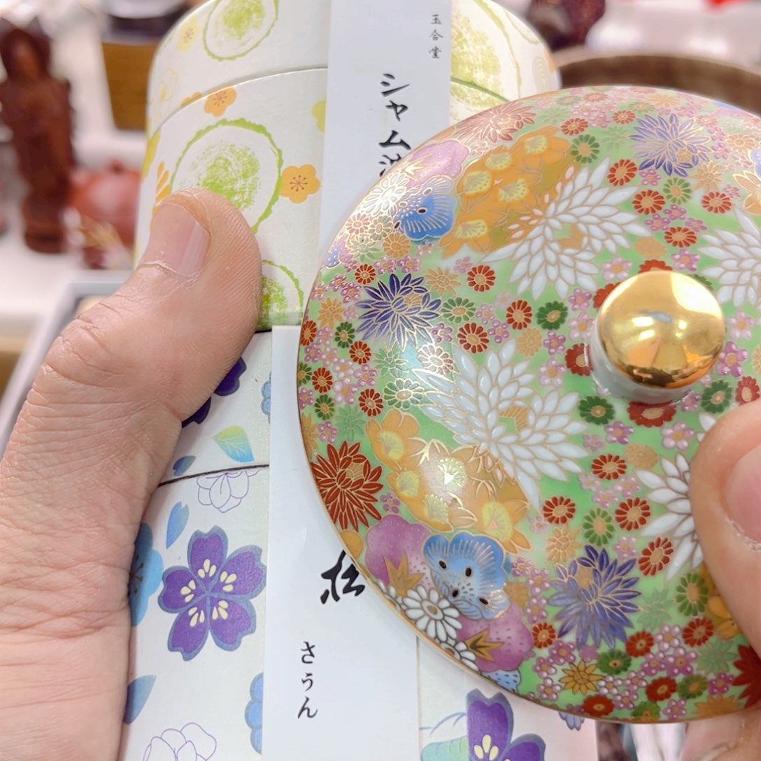 瓷片m*啊啊啊啊啊啊啊啊啊啊啊啊啊啊啊