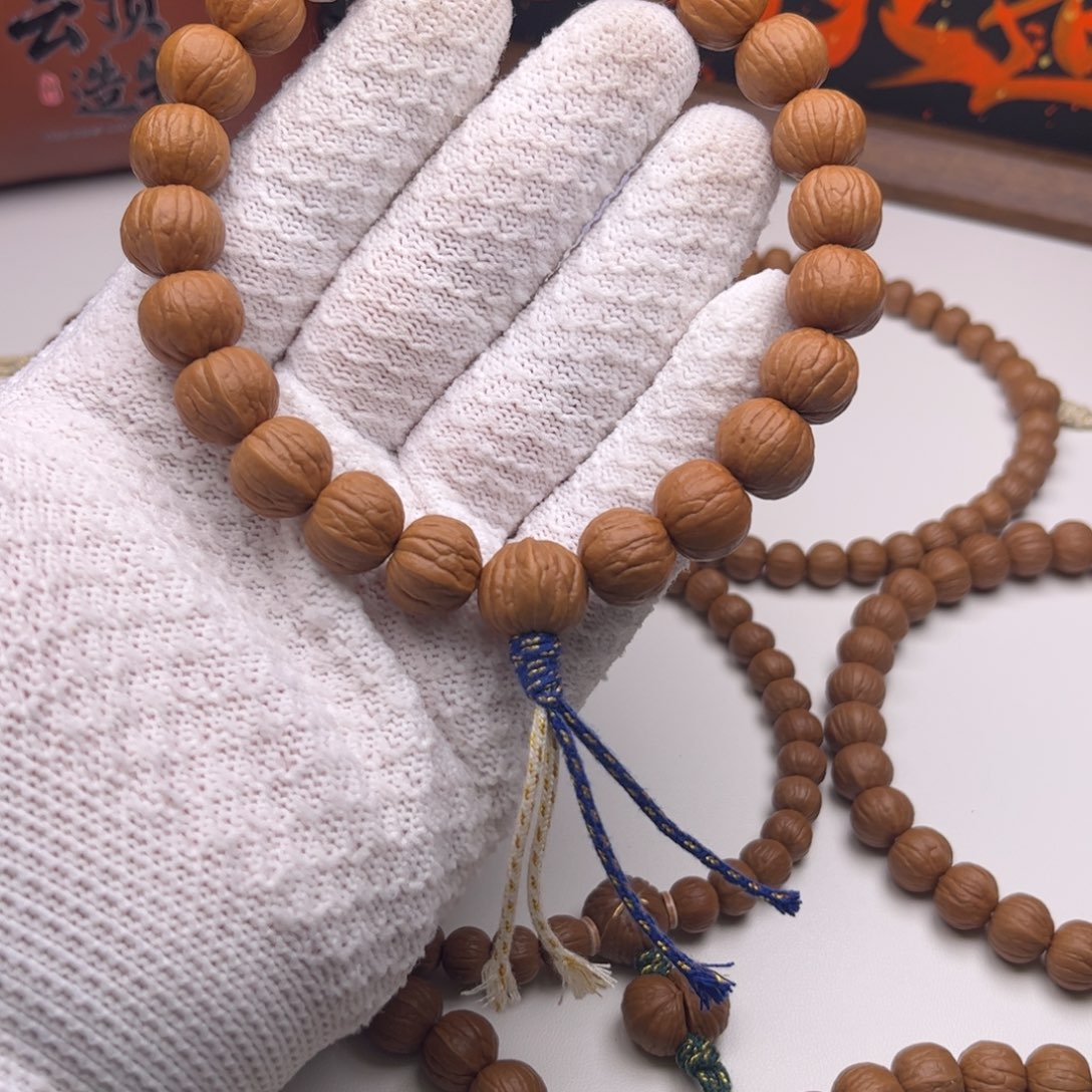 猴头核桃吊坠13.6南瓜