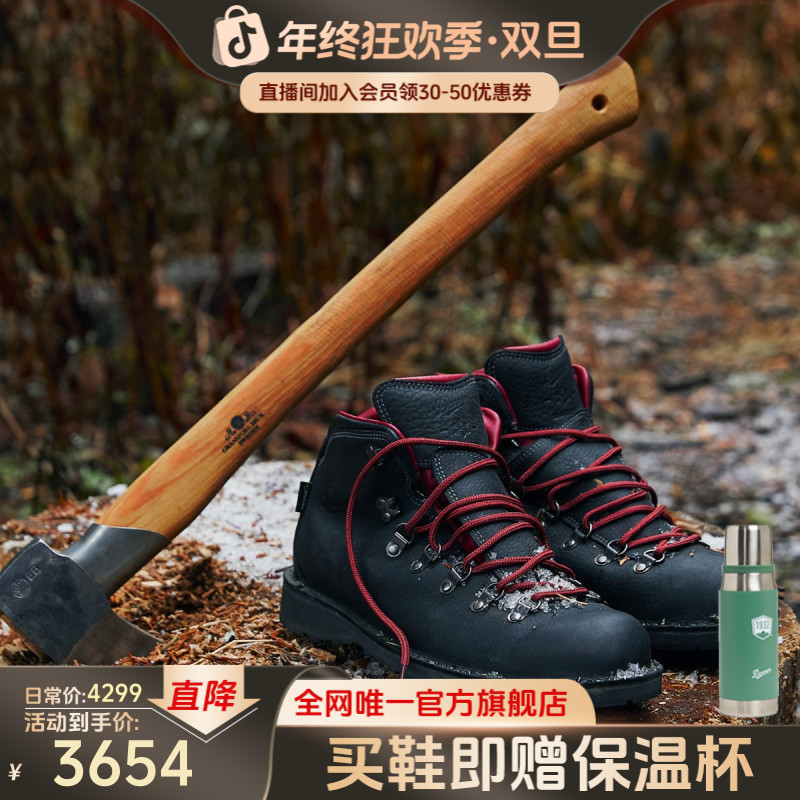 DANNER【Mountain Pass】秋冬户外男防滑中帮徒步防水登山鞋