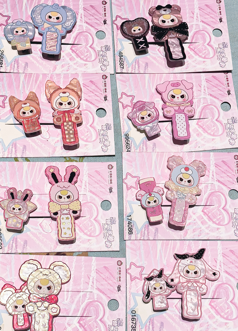 【踩后二】娃三岁/发夹/流沙麻将/手机挂绳/毛绒盲盒