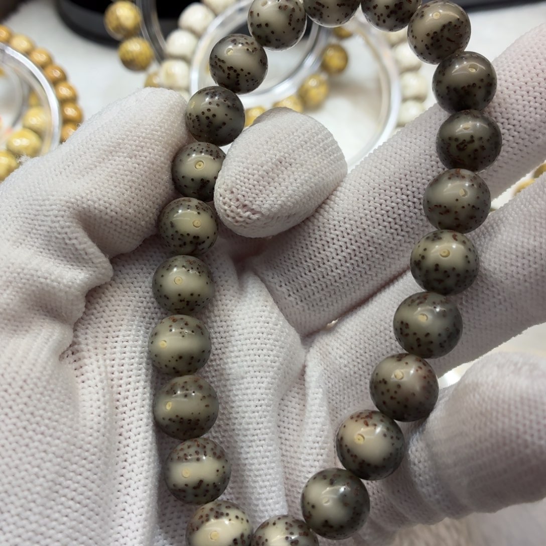 N***e星月菩提手串糯冰10圆