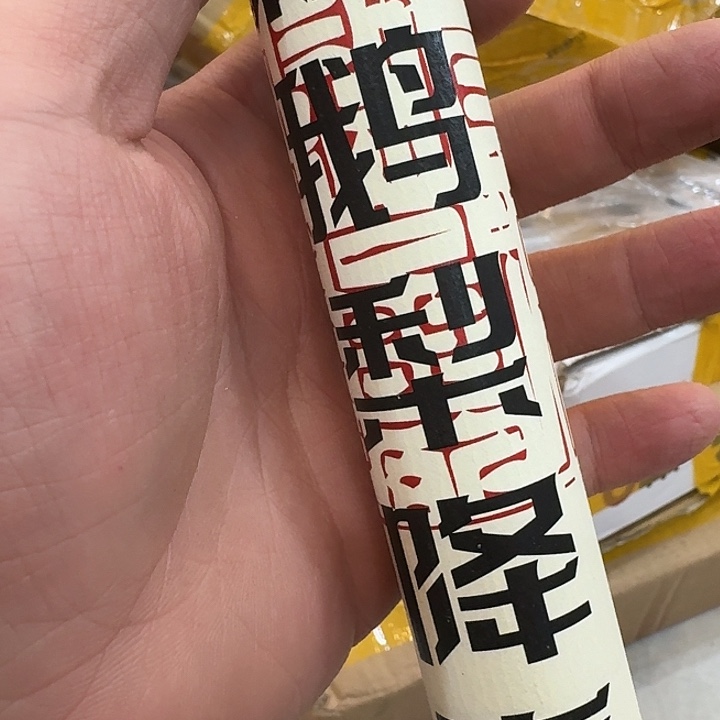 玲珑香阁闪购专用链接