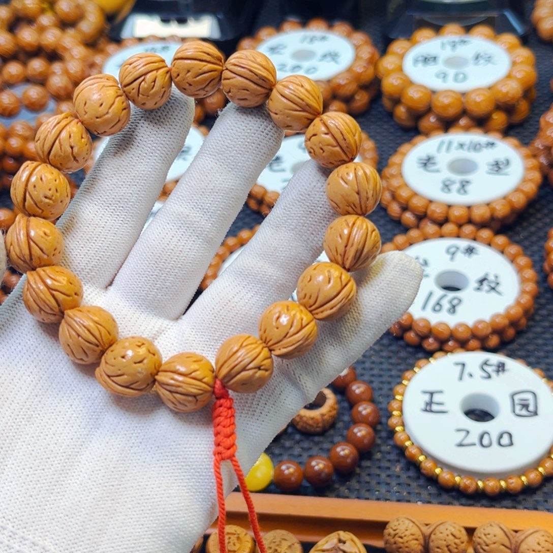 桃核吊坠14尺桃核原皮「18颗」