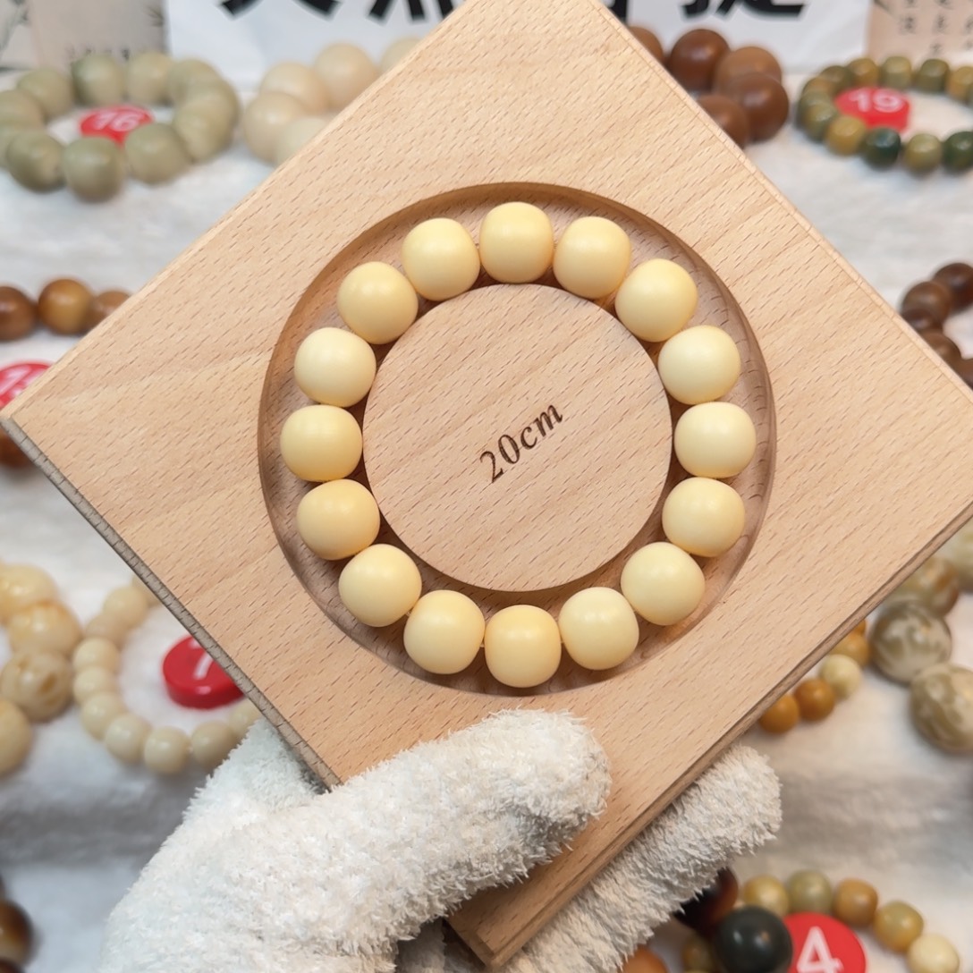 白玉菩提吊坠15-卡19手工干磨苹果园