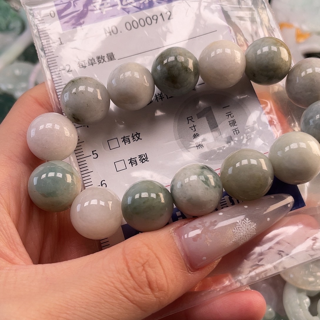 翡翠未镶嵌颈饰hh