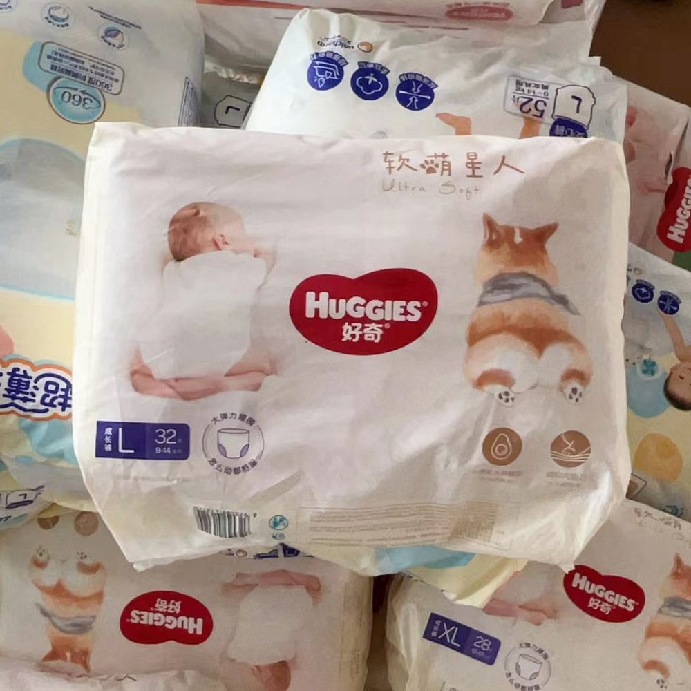 破包柯基裤纸尿裤拉拉裤