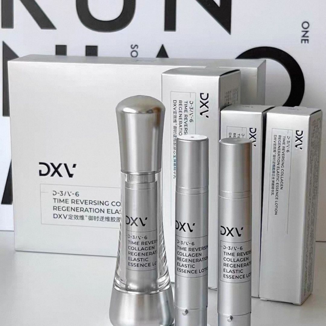 【无枪】DXV定效维御时逆维胶原芯生弹嫩精华乳