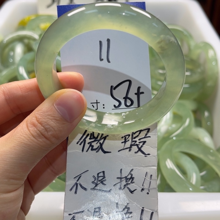 岫玉未镶嵌手镯手镯