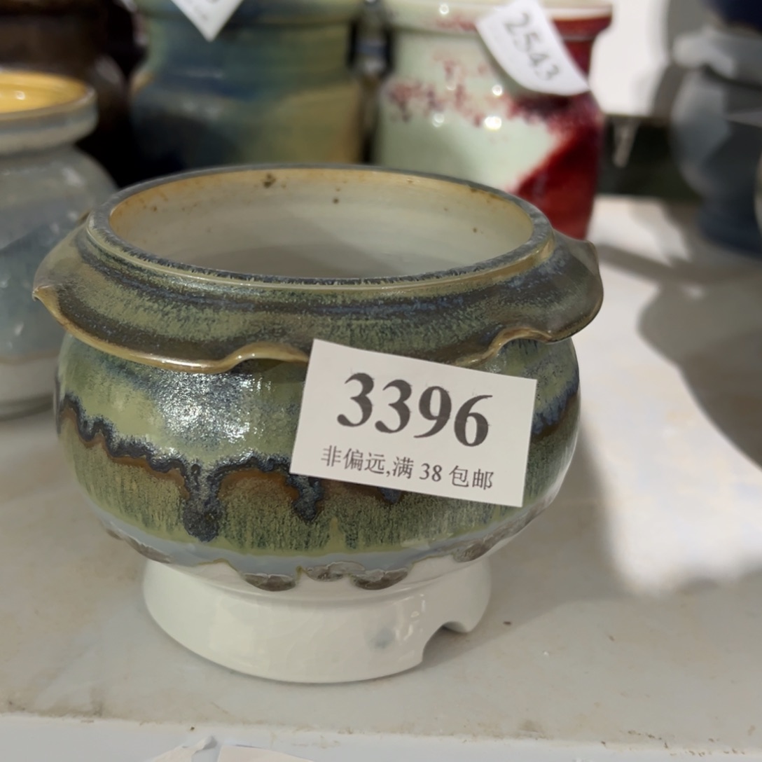 红陶景德镇陶瓷……