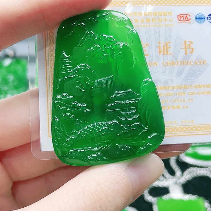 玛瑙/玉髓山水牌 配高货绳未镶嵌