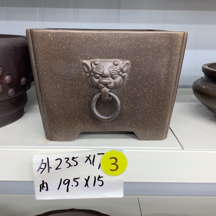 紫砂花盆南*景紫砂花盆