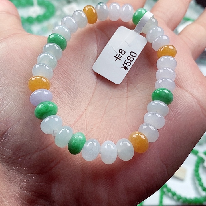 翡翠手链未镶嵌卡8+