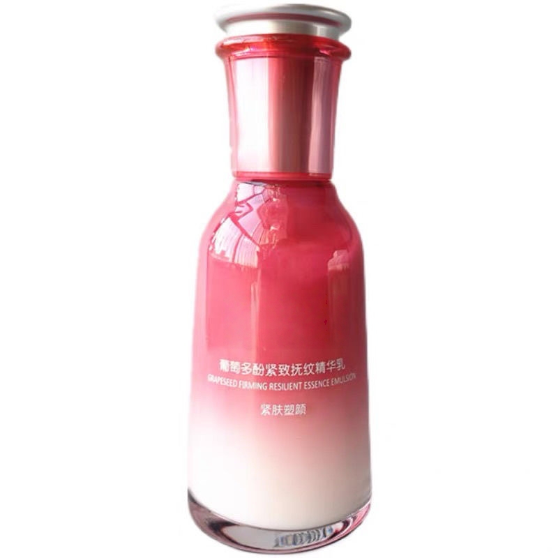 葡萄多芬紧致抚纹精华乳液100ml 裸瓶