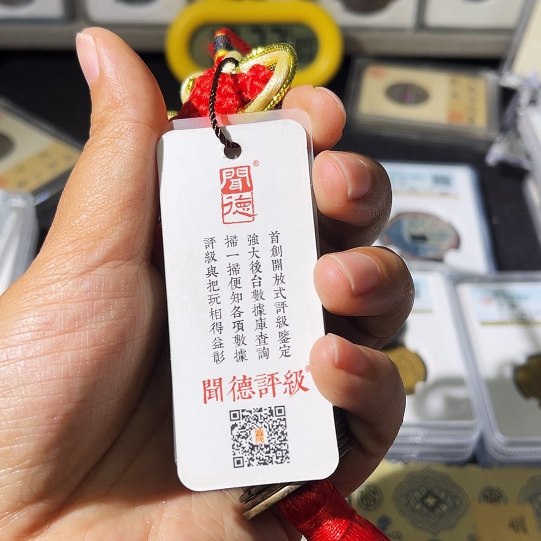 铜大**水小瑶，福利品大权在握，发顺丰