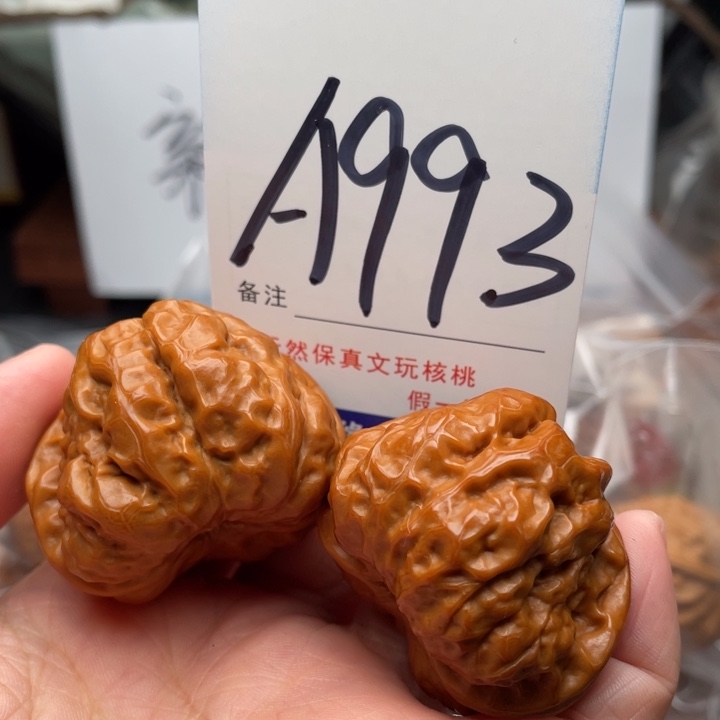 桃核把件文玩核桃蛤蟆头41