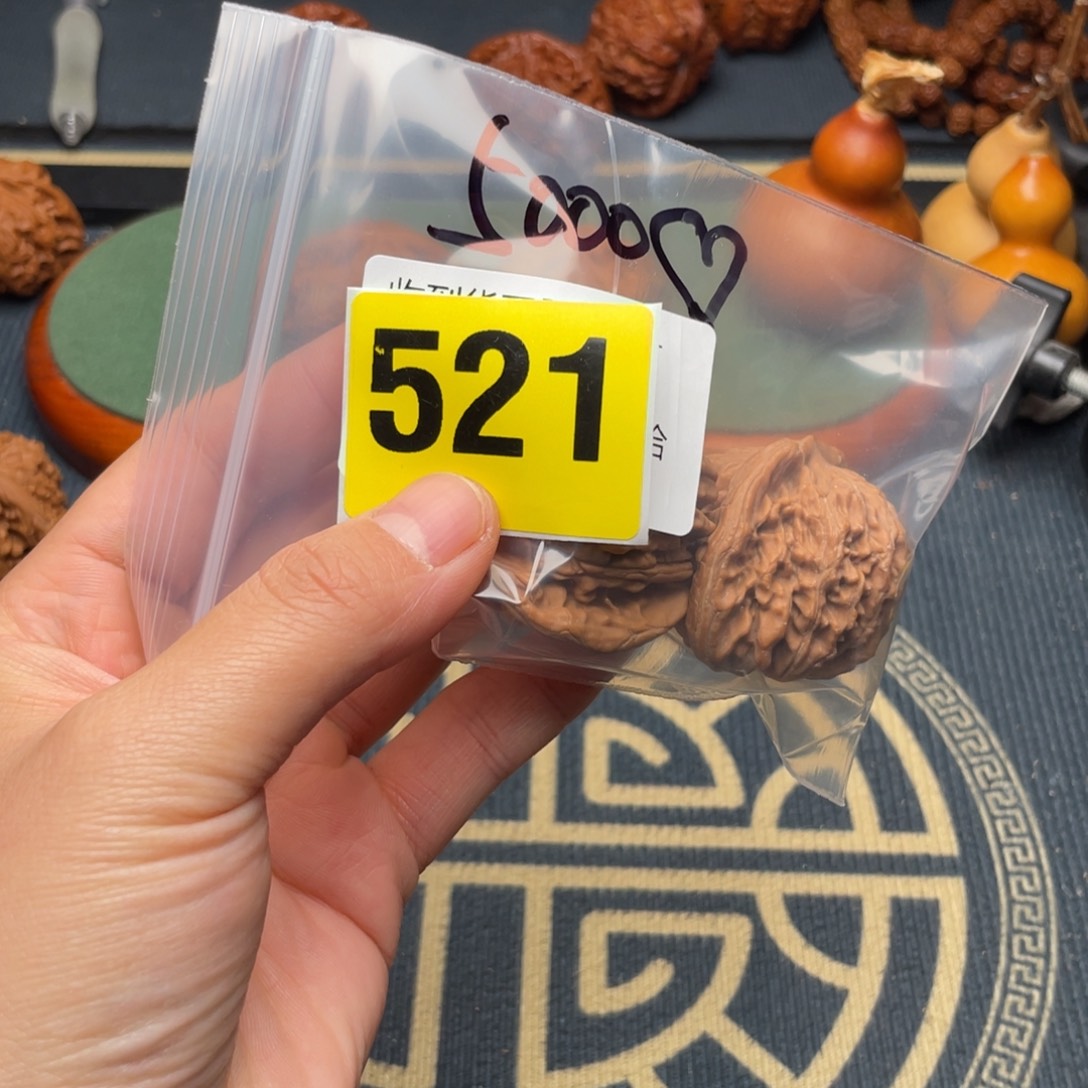 S***l吊坠文玩核桃福利521号