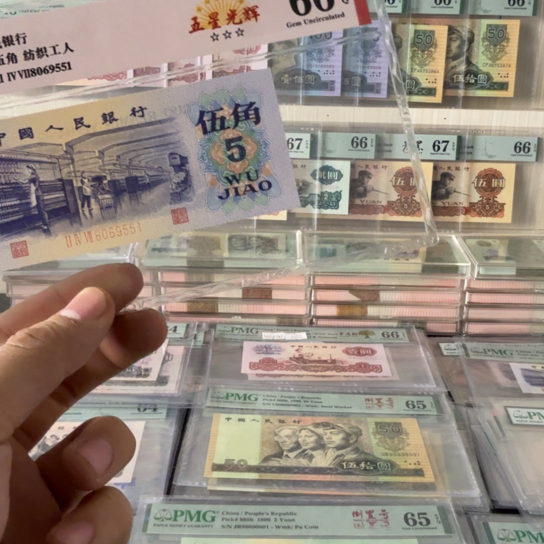 便宜福利。 纺织。   福利福利