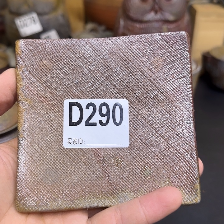 备前烧作品备前烧作品