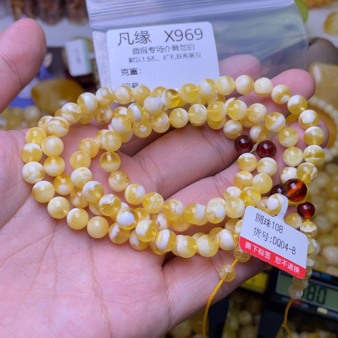 琥珀未镶嵌珠宝奇石