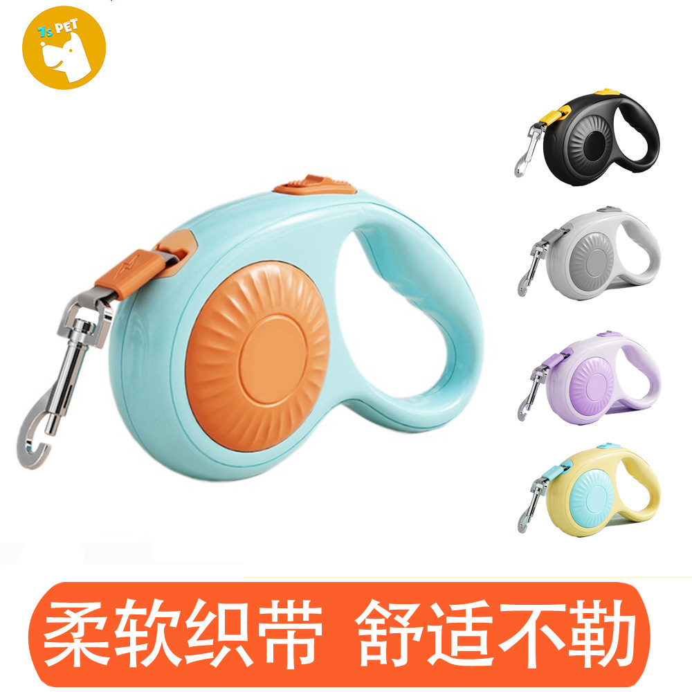 跨境宠物用品狗狗牵引绳3m自动伸缩猫咪牵引遛狗绳宠物外出狗绳链