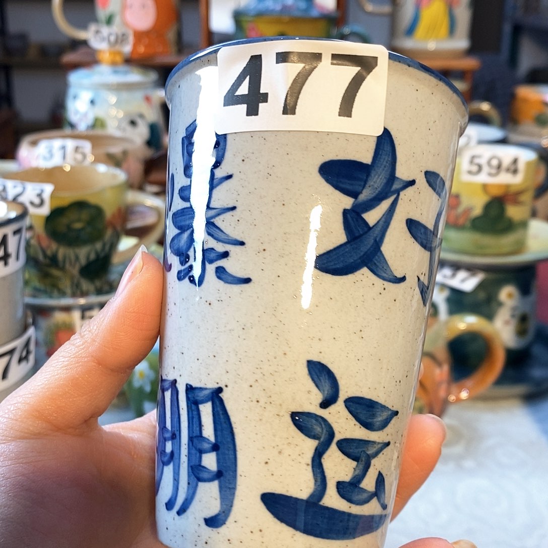 杯景德镇陶瓷手工