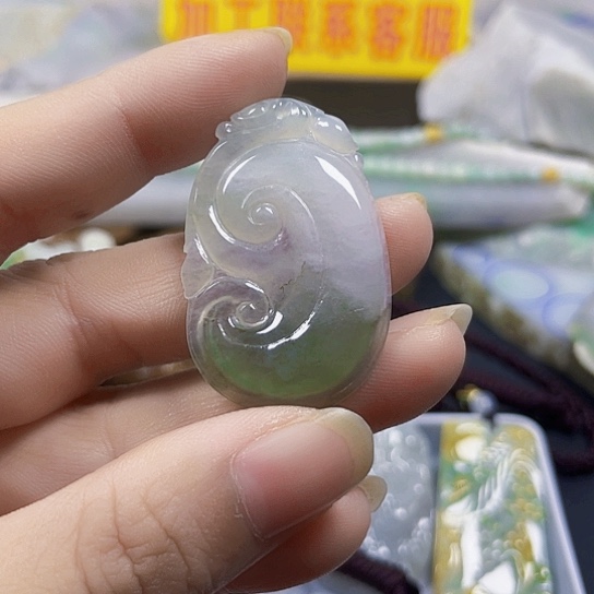 未镶嵌挂件翡翠翡翠