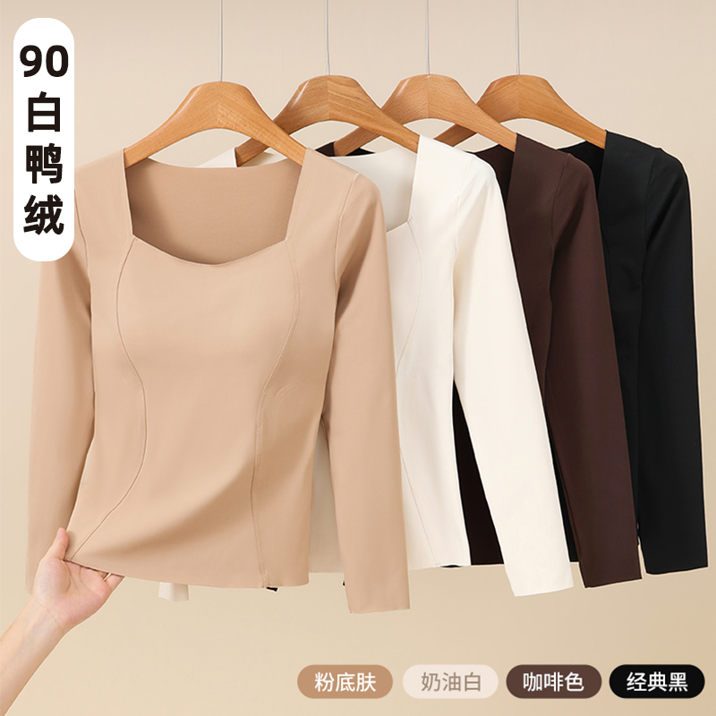 无痕女款长袖防静电加绒经典保暖上装纯色亲肤内搭9995