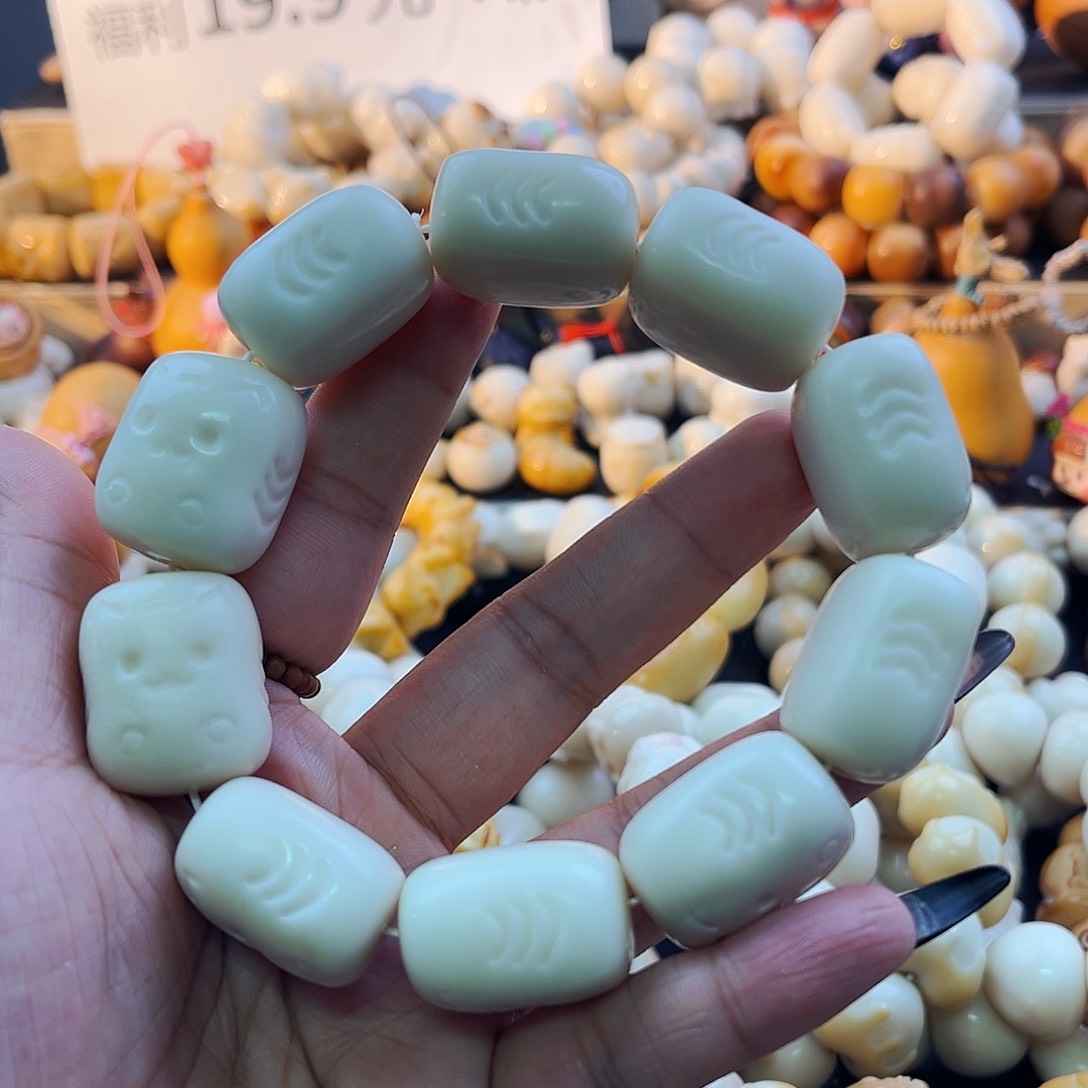 菩提根/象牙果手串年糕猫