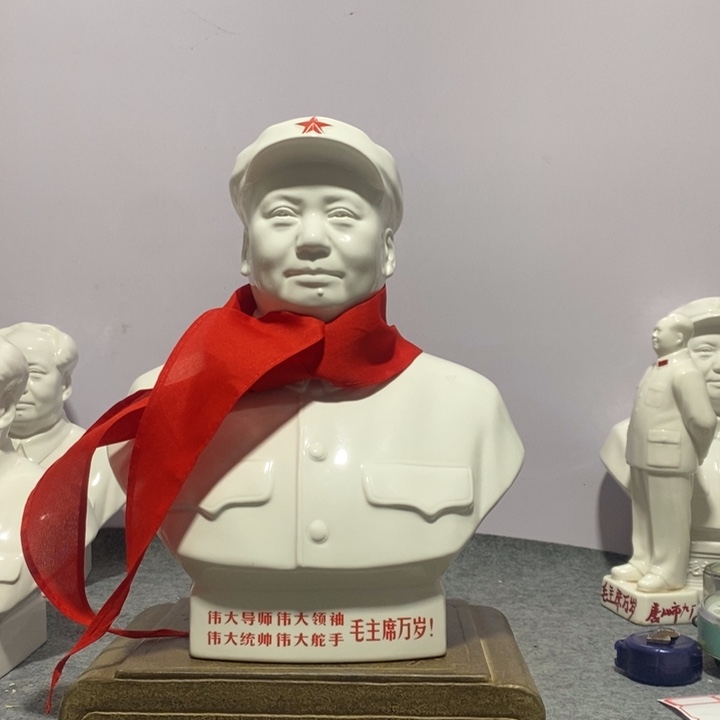 当***人其他陶陶瓷摆件专属链接