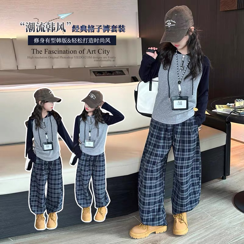 女童春秋装洋气休闲套装2025新款女大童秋季针织帽衫格子休闲裤潮