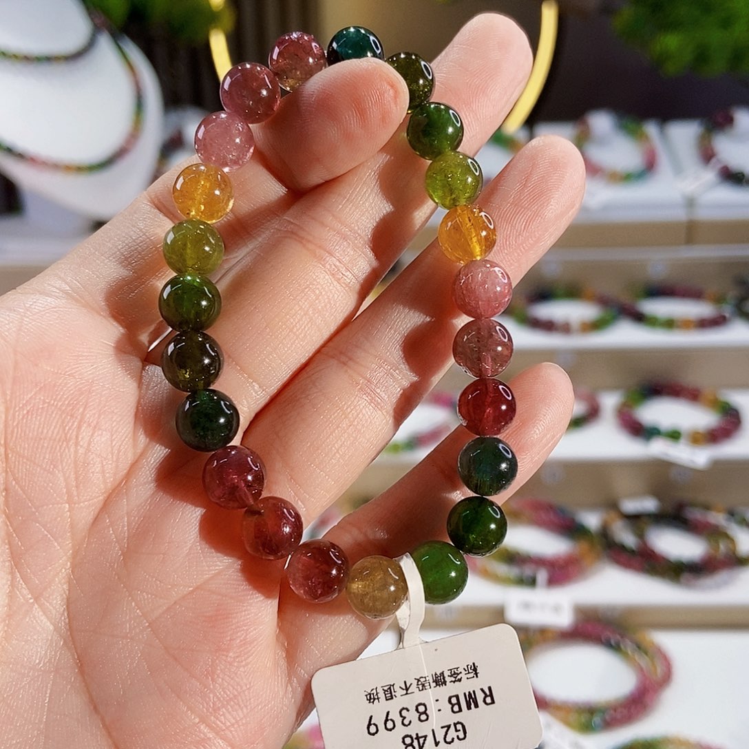 手链未镶嵌碧玺G2148素圈颜色微差