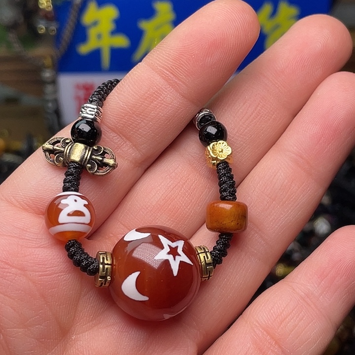 玛瑙/玉髓颈饰未镶嵌