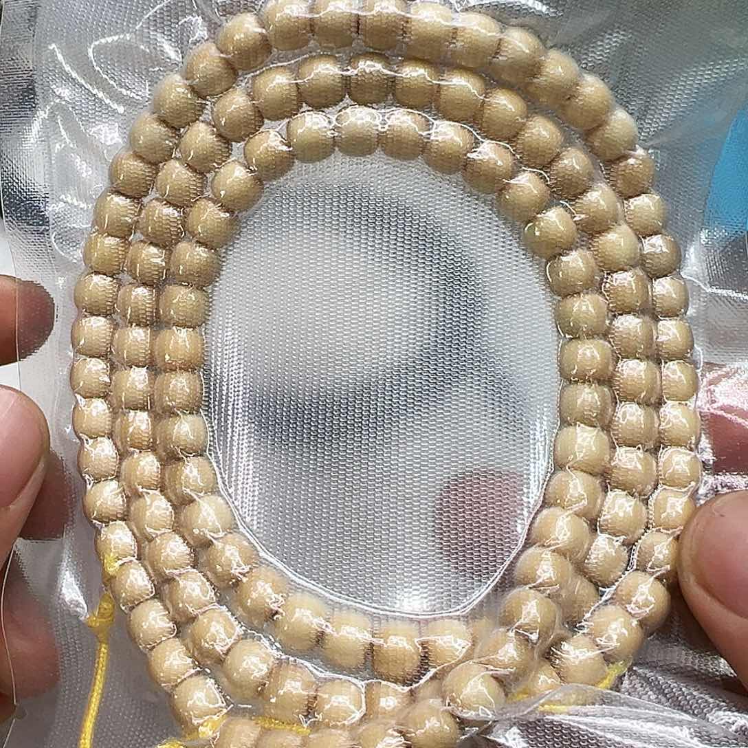 星月菩提手串72傲世糯冰龙脊梯田108-76