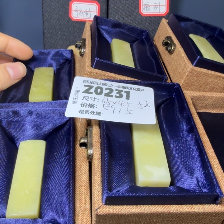 青田石12.6青田石雕厂家直销