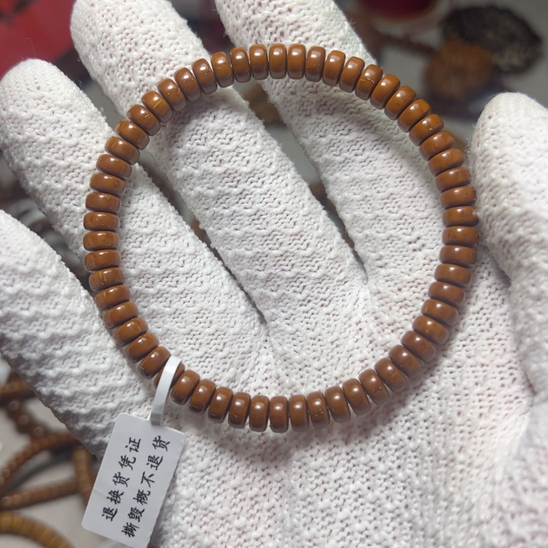 紫金鼠手串张*！紫金鼠鼠片6.5尺寸