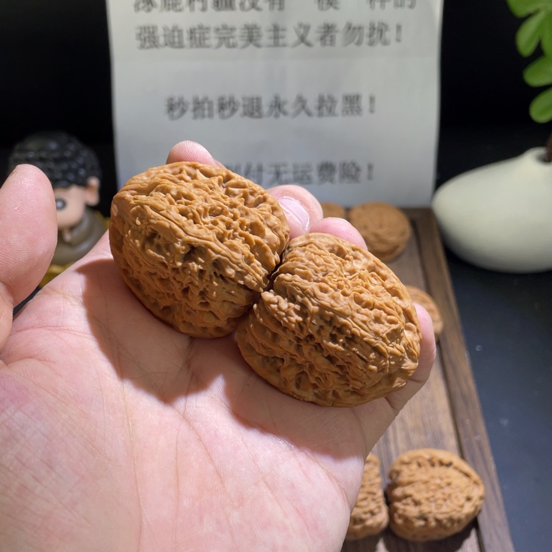 杭***爸文玩核桃吊坠核桃