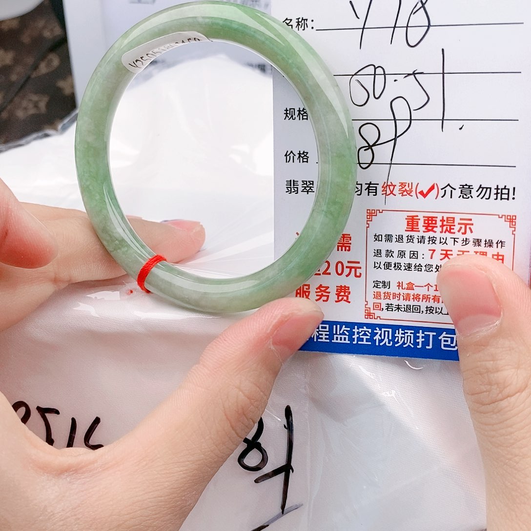 翡翠手镯未镶嵌手镯以实物为准微色差Y78
